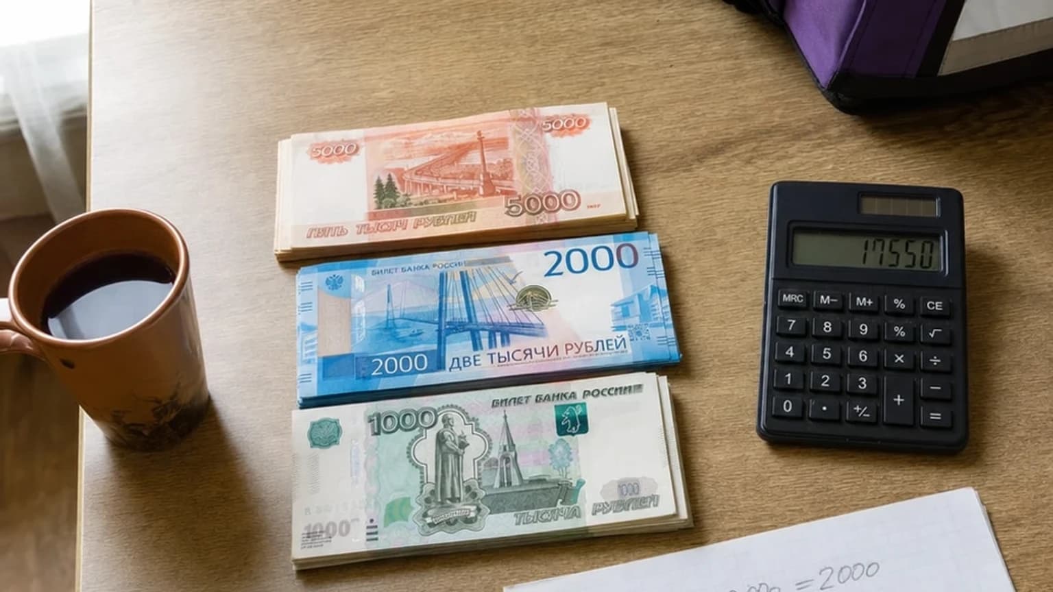Прогрессивный НПД 2026: грозит ли курьерам повышение налогов