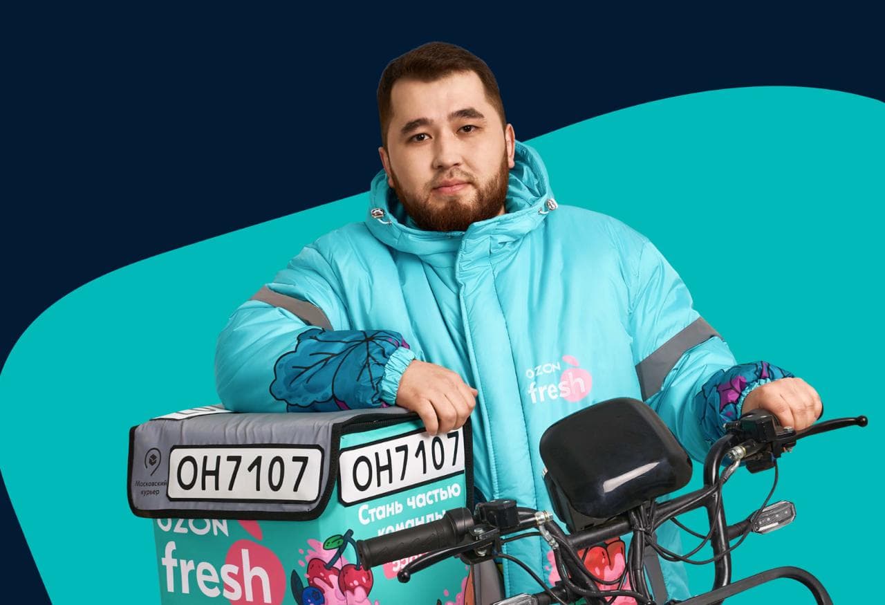 Работа курьером Ozon Fresh на электровелосипеде