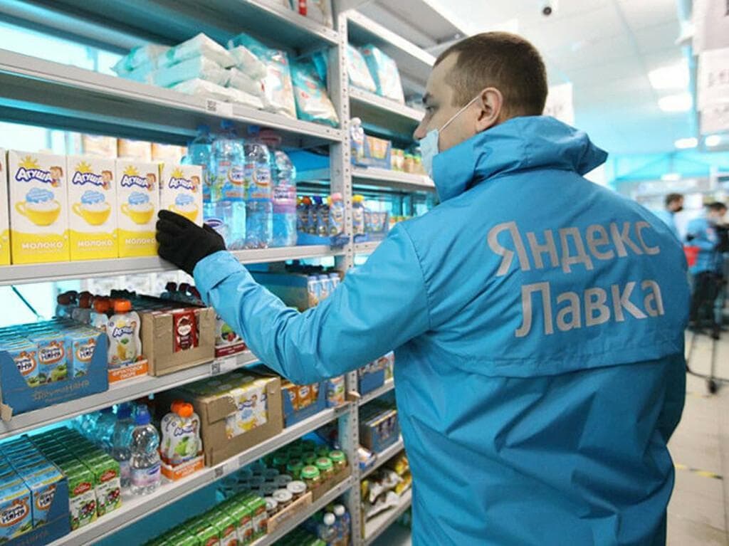 Работа курьером Яндекс Лавка без транспорта