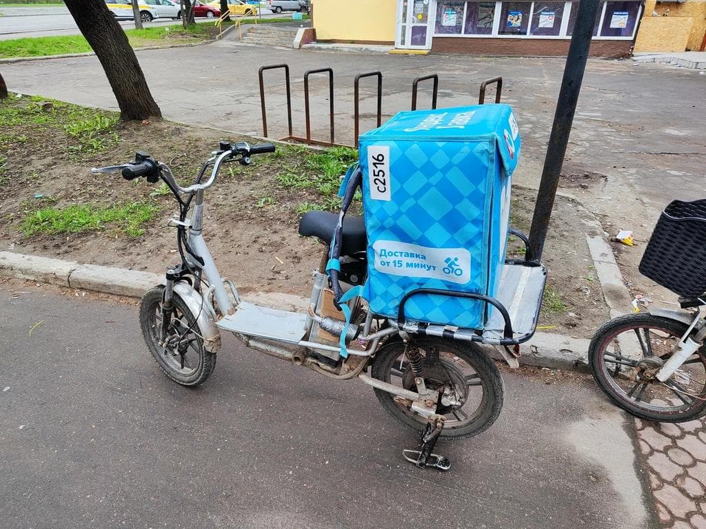 Работа курьером Яндекс Лавка с электровелосипедом