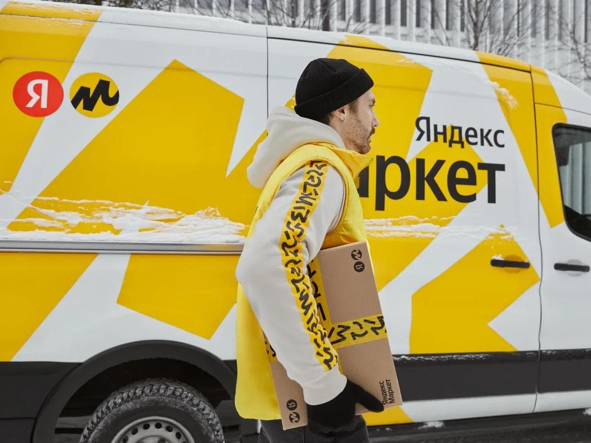 Яндекс Маркет | Курьер на автомобиле — Екатеринбург