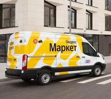 Работа курьером Яндекс Маркет автокурьером